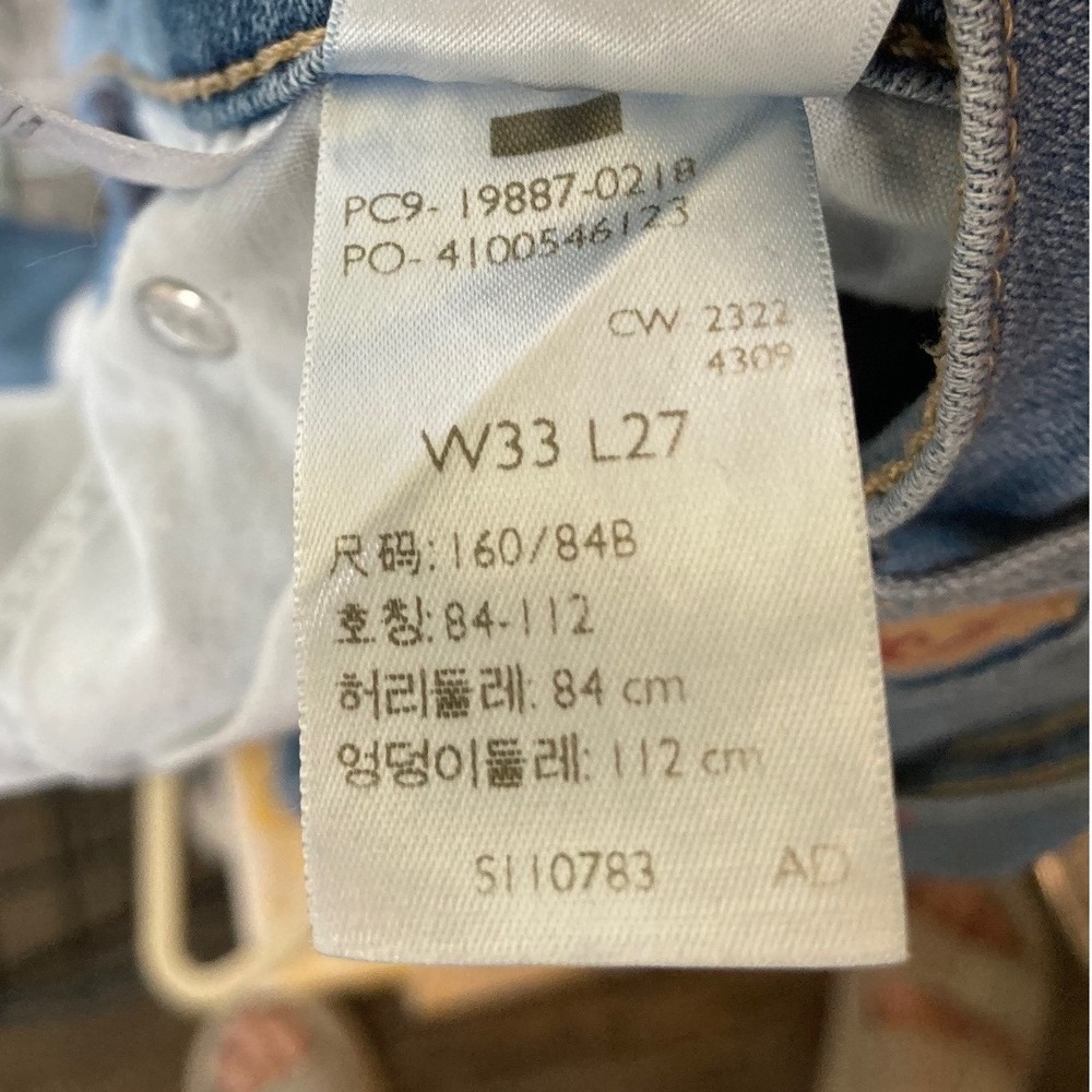Levi's Boyfriend Jeans Midrise Tapered 33/27 Stretch Denim Streetwear Classic - Picture 3 of 8